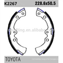 04496-28020 K2267 for Toyota Daihatsu brake shoe lining thickness